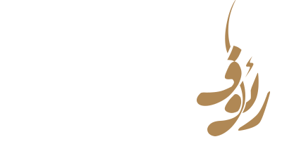 کلینیک زیبایی رئوف